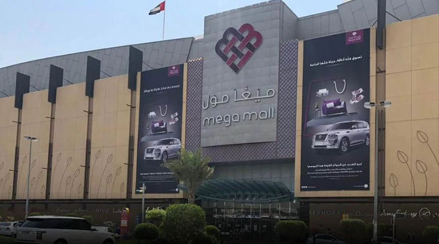 Sharjah Mega Mall