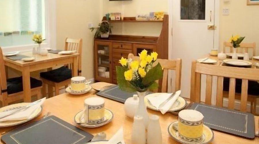 The Meltham Guest House